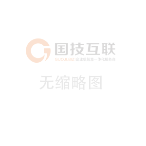 工信部：加力推進(jìn)大規(guī)模設(shè)備更新和消費(fèi)品以舊換新支持政策落實(shí)  每日經(jīng)濟(jì)新聞 發(fā)表于：2024-12-30 10:59:04 來(lái)自：中國(guó)熱泵    　　全國(guó)工業(yè)和信息化工作會(huì)議12月26日至27日在京召開(kāi)。會(huì)議強(qiáng)調(diào)，2025年要全力促進(jìn)工業(yè)經(jīng)濟(jì)平穩(wěn)增長(zhǎng)。實(shí)施新一輪十大重點(diǎn)行業(yè)穩(wěn)增長(zhǎng)工作方案，加強(qiáng)對(duì)工業(yè)大省運(yùn)行調(diào)度和督促指導(dǎo)，引導(dǎo)各地因地制宜發(fā)揮優(yōu)勢(shì)、奮勇?tīng)?zhēng)先。深入實(shí)施消費(fèi)品“三品”行動(dòng)，分級(jí)打造中國(guó)消費(fèi)名品方陣。研究制定建立保持制造業(yè)合理比重投入機(jī)制的方案，加力推進(jìn)大規(guī)模設(shè)備更新和消費(fèi)品以舊換新支持政策落實(shí)?？v深推進(jìn)產(chǎn)融合作，充分發(fā)揮產(chǎn)業(yè)投資基金和國(guó)家產(chǎn)融合作平臺(tái)作用。啟動(dòng)世界級(jí)先進(jìn)制造業(yè)集群培育工程。繼續(xù)保持煙草行業(yè)穩(wěn)健發(fā)展。