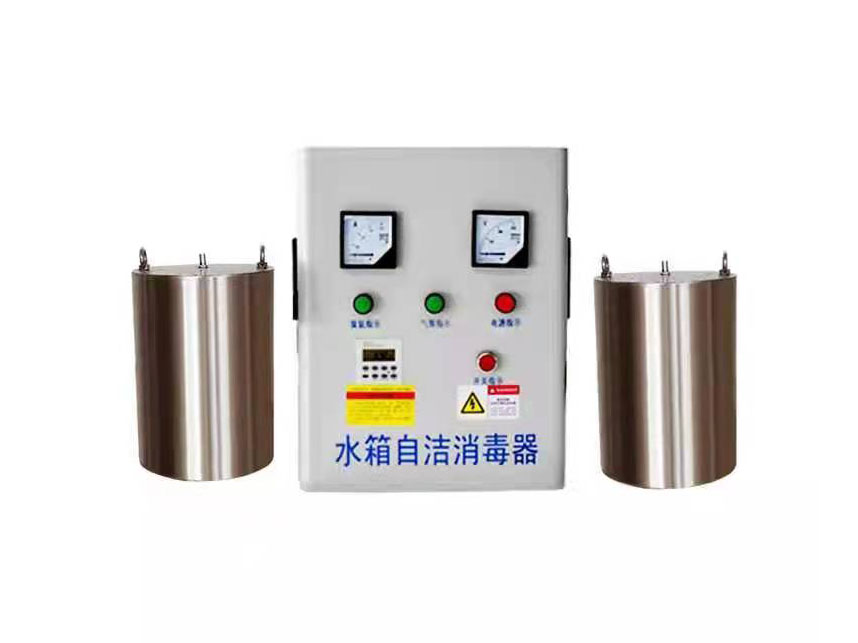 水質(zhì)消毒滅菌器 (2)