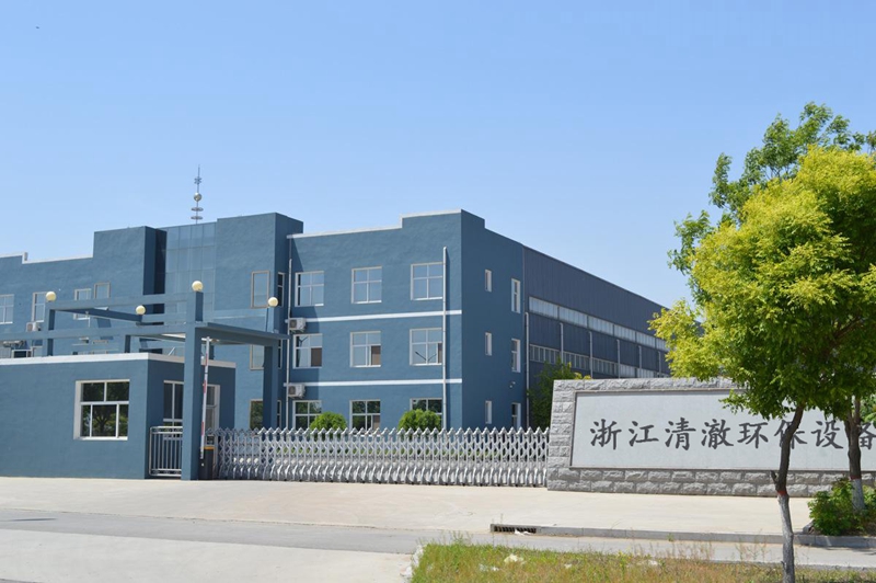 門頭.jpg