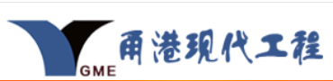 消防水電安裝公司合作伙伴浙江清澈不銹鋼水箱清澈環(huán)保設(shè)備有限公司寧波不銹鋼水箱廠家