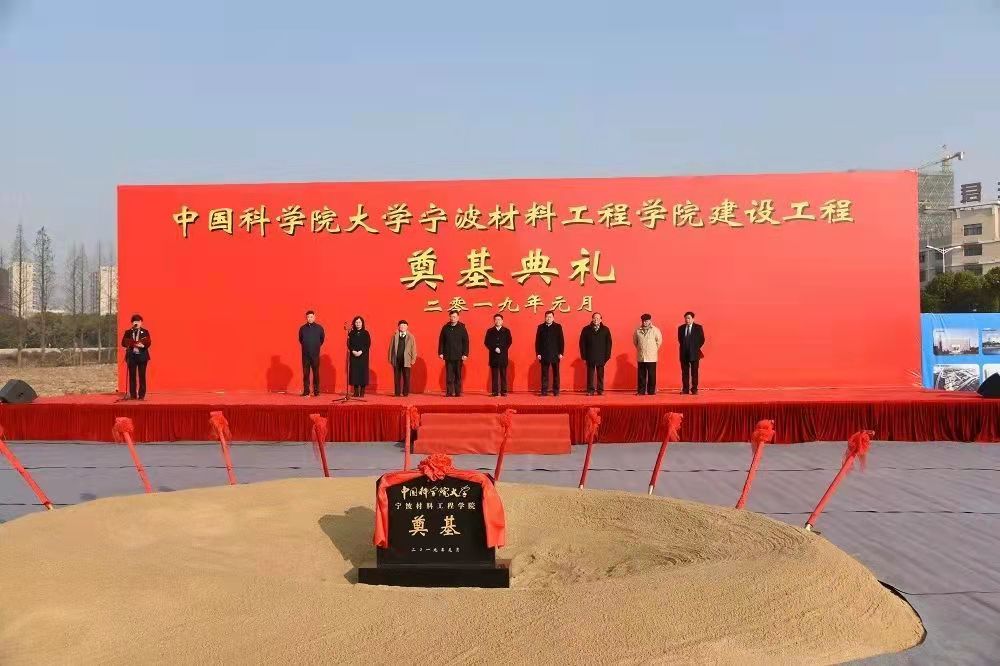 多所大中小學校與浙江清澈環(huán)保設備有限公司達成戰(zhàn)略合作模式浙江清澈不銹鋼水箱