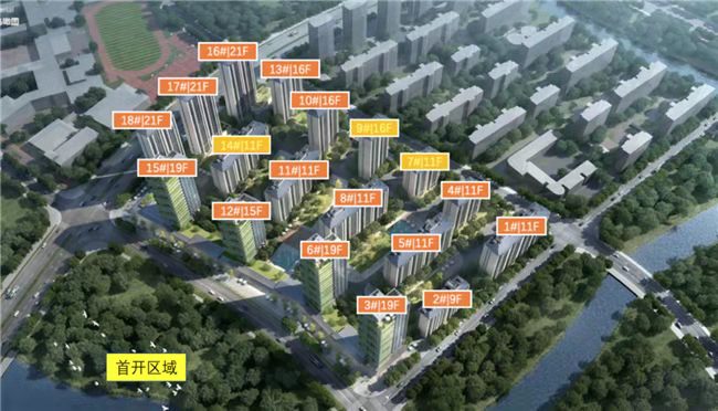 明湖悅府采購浙江清澈環(huán)保設(shè)備有限公司不銹鋼水箱寧波不銹鋼水箱廠家