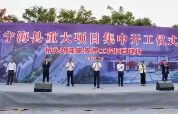 濱海二期公共租賃房工程采購(gòu)浙江清澈環(huán)保設(shè)備有限公司清澈不銹鋼水箱寧波不銹鋼水箱廠家