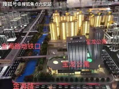 寶龍繽紛生活廣場采購浙江清澈環(huán)保設(shè)備有限公司不銹鋼水箱及寧波不銹鋼水箱廠家生活供水設(shè)備