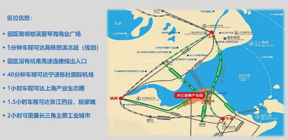天億健康產(chǎn)業(yè)園采購浙江清澈環(huán)保設(shè)備有限公司不銹鋼水箱廠家寧波不銹鋼水箱廠家