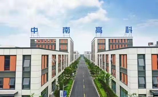 中南高科智能智造產(chǎn)業(yè)園項目采購浙江清澈環(huán)保設(shè)備有限公司不銹鋼水箱寧波不銹鋼水箱廠家舟山不銹鋼水箱廠