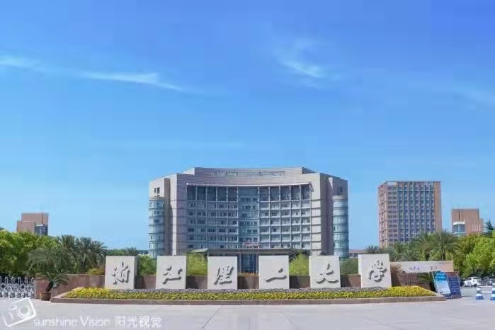 浙江理工大學(xué)時尚學(xué)院項目采購浙江清澈環(huán)保設(shè)備有限公司不銹鋼水箱供水水泵設(shè)備寧波不銹鋼水箱廠家