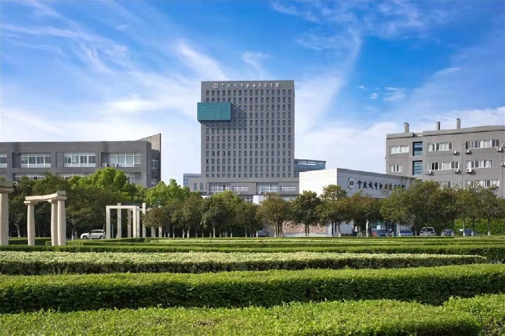 城市職業(yè)技術學院奉化校區(qū)建設工程采購清澈不銹鋼水箱浙江清澈環(huán)保設備有限公司專業(yè)銷售寧波不銹鋼水箱廠家