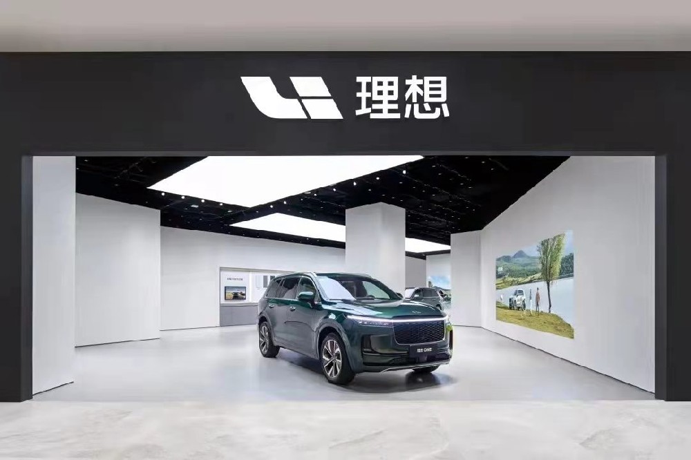 理想汽車新增直營服務中心服務范圍擴大浙江清澈環(huán)保設備有限公司服務理想寧波綜合服務中心消防項目