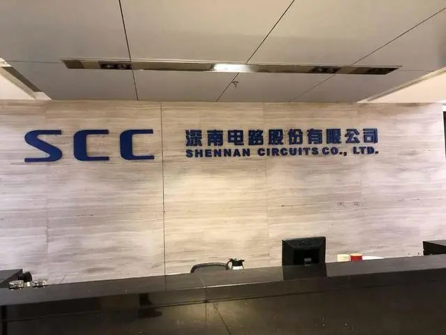 深南電路IC載板二期項目采購浙江清澈環(huán)保設(shè)備有限公司供水設(shè)備產(chǎn)品