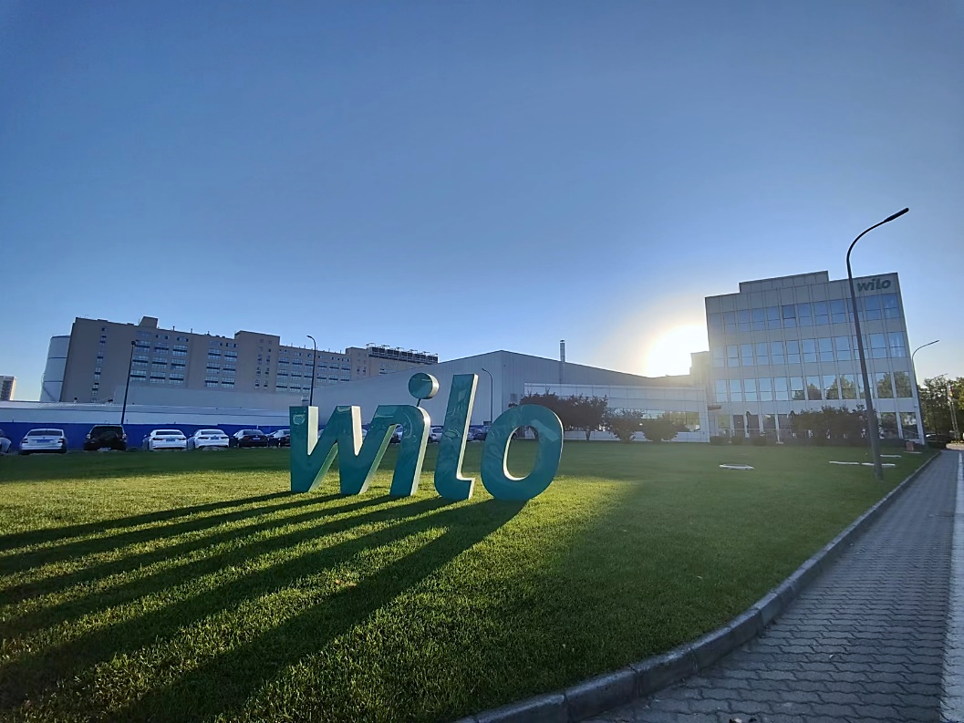 △威樂中國公司外景 來源:企業(yè)供圖