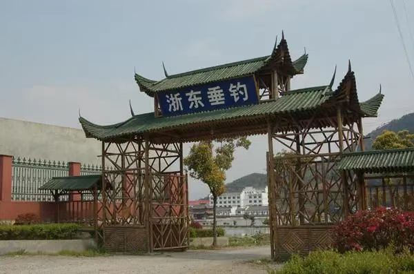 余姚浙東垂釣中心商業(yè)項(xiàng)目消防改造采購(gòu)浙江清澈環(huán)保設(shè)備有限公司清澈不銹鋼水箱