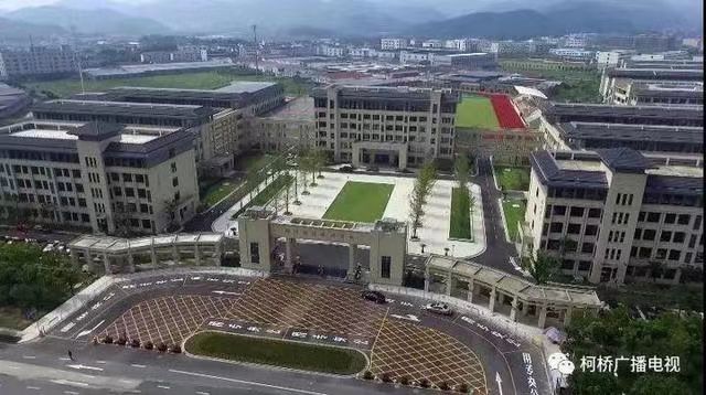 紹興財(cái)經(jīng)旅游學(xué)校擴(kuò)建工程