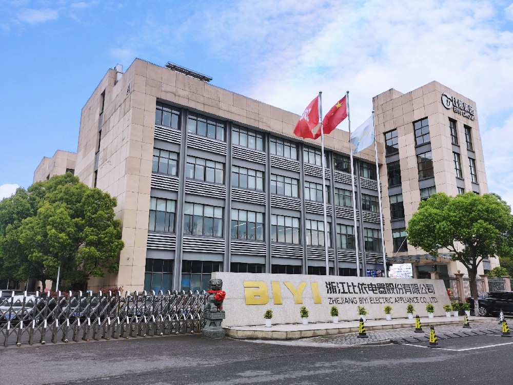 比依股份產能由整體2200萬臺提升至2500萬采購浙江清澈不銹鋼水箱金華不銹鋼水箱廠家舟山不銹鋼水箱廠家臺州不銹鋼水箱廠家杭州不銹鋼水箱廠家浙江清澈不銹鋼水箱