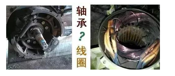 為什么多級(jí)離心泵燒電機(jī)？